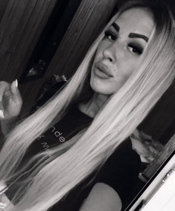 Анкета проститутки Надежда - город Красный Яр, 27 лет, №1947